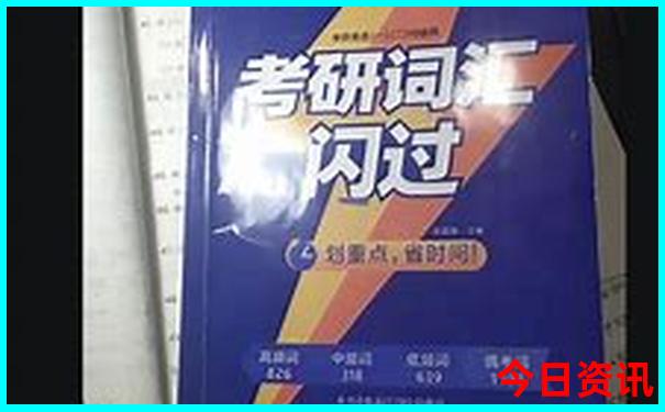 北京热门景点排行榜前十名