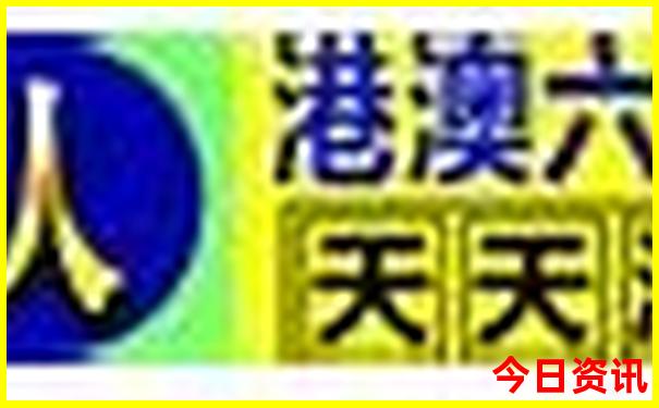 连城旅游必去十大景点推荐