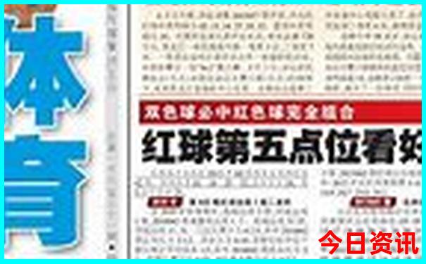 涉县旅游景点大全