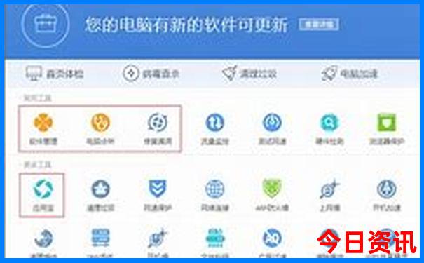 浙江省避暑最胜地排行榜