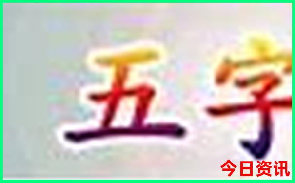 重庆附近旅游景点推荐