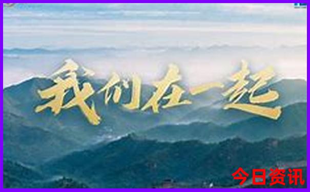 山西夏天最凉快的地方是哪里