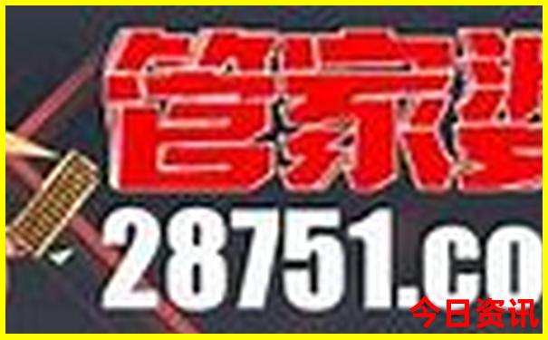 山海关最值得去的景点