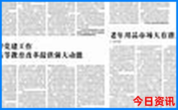带小孩去昆明玩适合去哪里玩