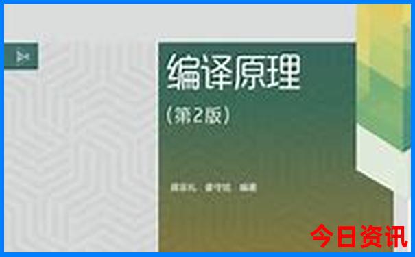 哪里适合暑假旅游