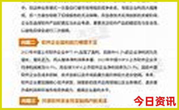 山东威海夏天凉快吗