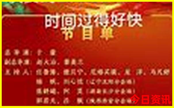 茫崖市十大景点介绍