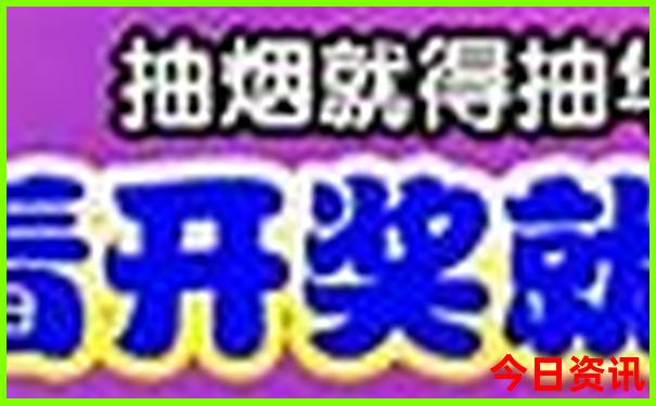 内蒙古旅游景点大全景点排名