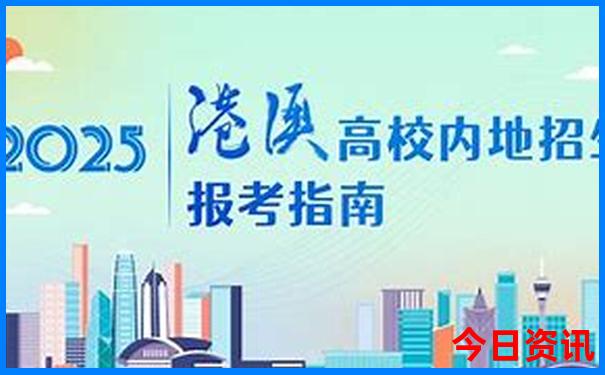 呼市旅游必去十大景点