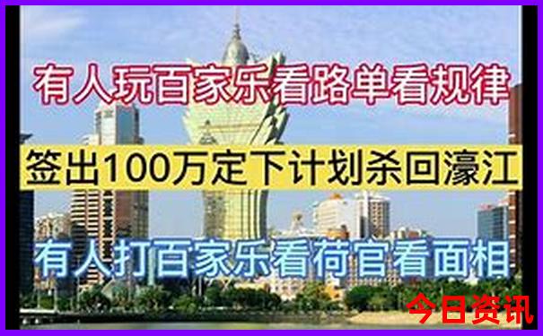 成都避暑胜地彭州白水河宝山村