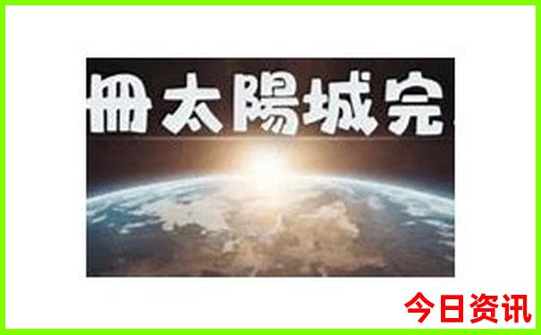 湖南最好玩的地方是哪里