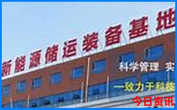北京4日游最佳路线安排