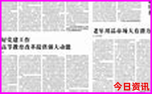 中国最有名的景点排名前十