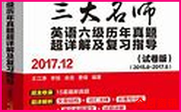 06555开奖结果查询
