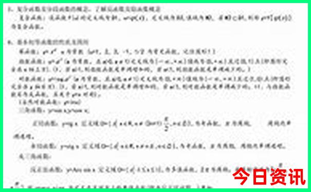 湖南郴州避暑胜地有哪些