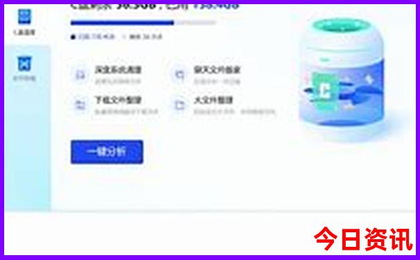 8月份去哪旅游好玩又凉快