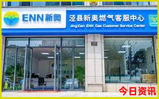 宁波避暑胜地常温25度