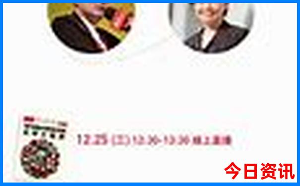 黄龙景区一般游玩几个小时