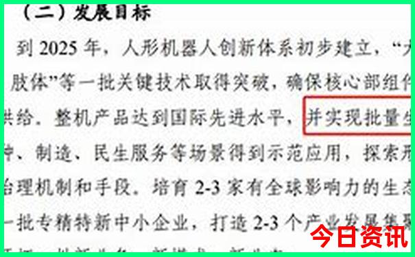 集安好玩的地方旅游景点