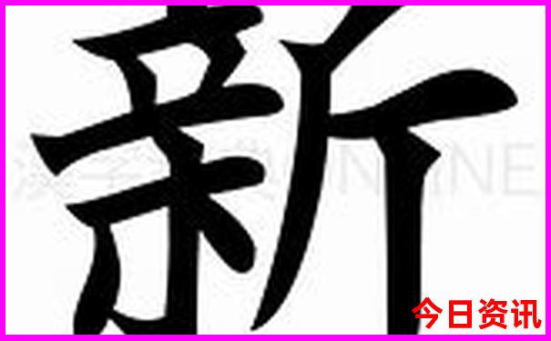 70周岁老人景点都免费吗