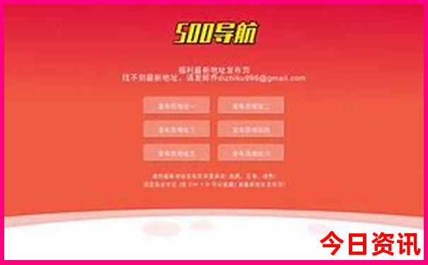 夏天去云南哪个城市凉快