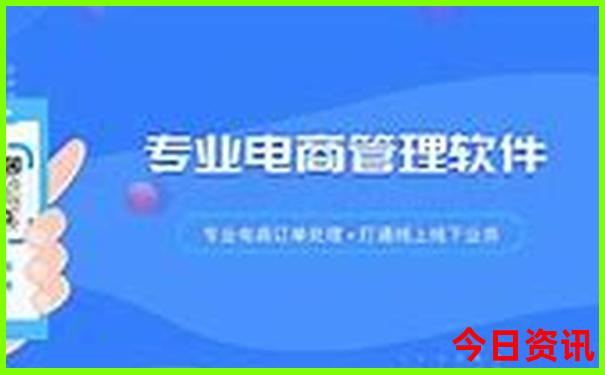 成都包含了哪些地方
