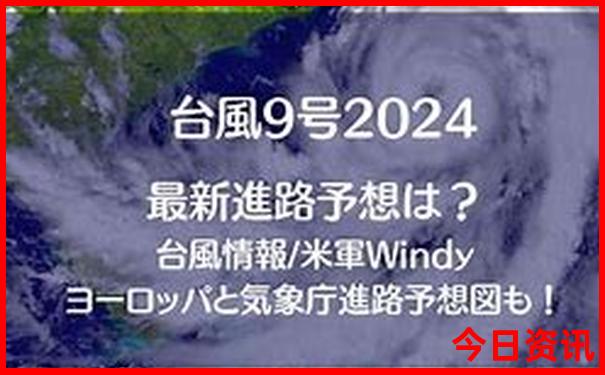 额济纳旗旅游景点排名