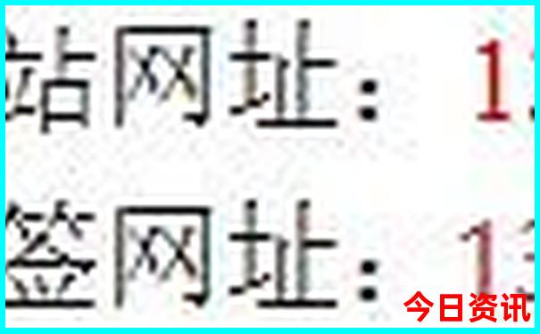 神农架必去十大景点