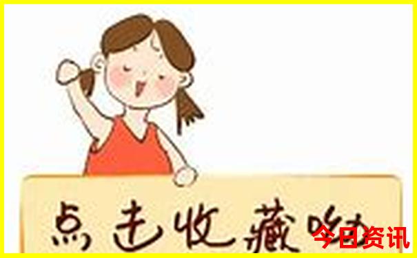 老人游苍山最佳路线