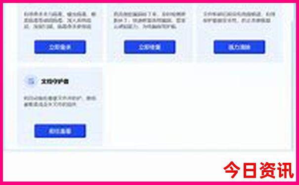 中国最好玩的地方排行前十名