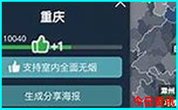 喀纳斯湖旅游攻略自由行攻略