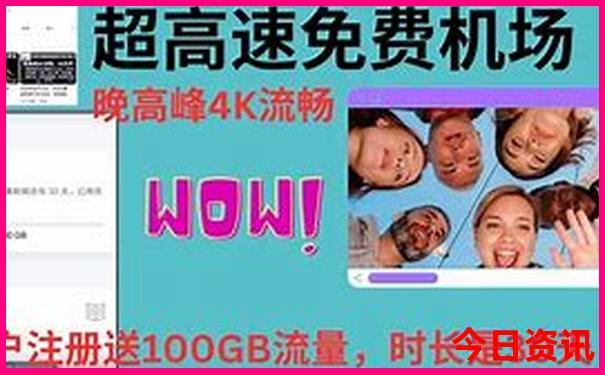 安徽省旅游必去十大景点推荐