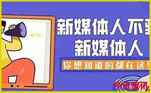 假期带孩子去哪玩