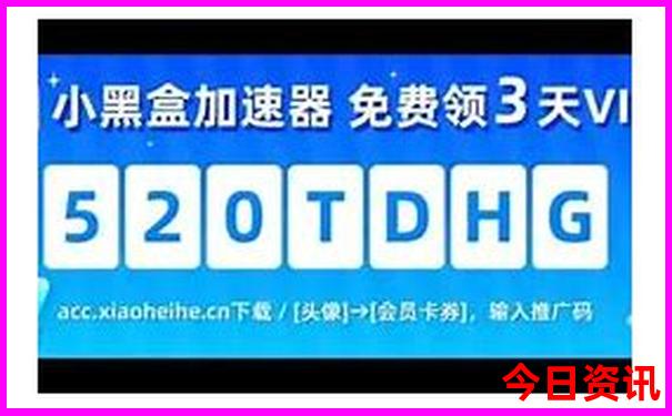 8月份旅游去哪里是最佳的选择