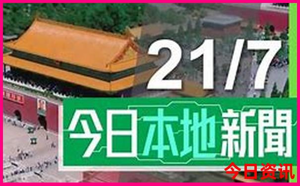 湖北黄冈十大好玩景点