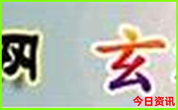 去赛里木湖和那拉提草原怎么旅游