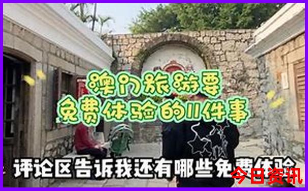 蒲花暗河旅游景区游玩攻略
