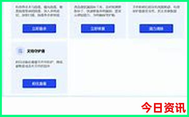 云南自由行5天最佳路线