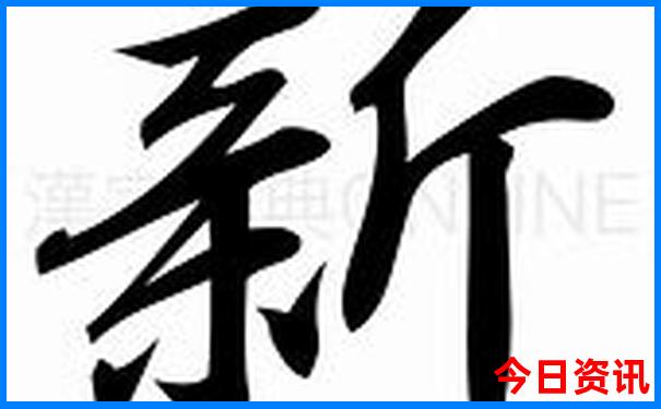 3月份国内最佳旅游地