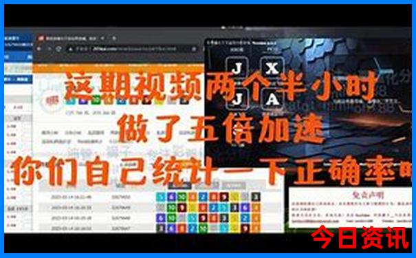 河北旅游景点排名前十名
