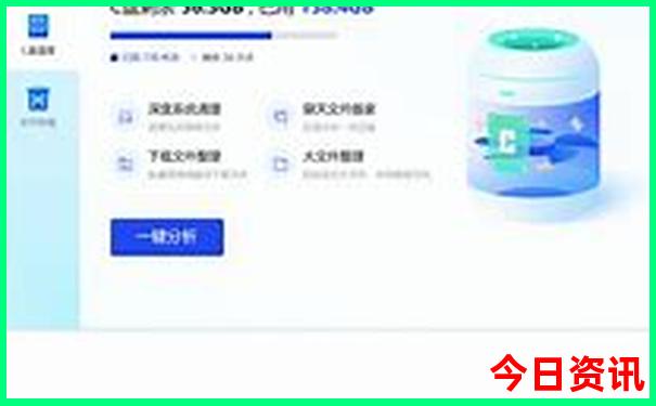 管家婆深度解读100全攻略期期全新揭秘中发布管家-白小姐管家婆四肖八码